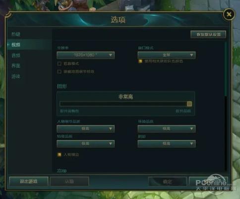 app应用 第141页