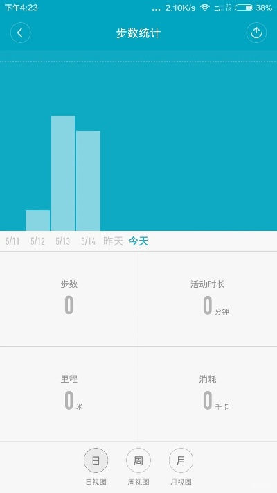 小米运动 旧版本,快捷问题计划设计&amp;yShop_v6.942