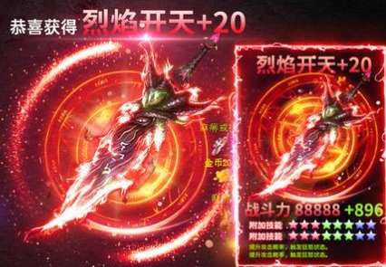 正式服版本更新，挑战款神器挑战款_v5.272，解决你未曾想象的独特需求