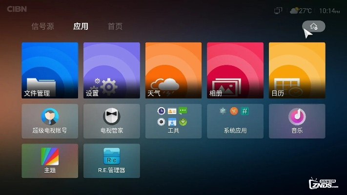 乐视官方rom下载,实效设计方案 AP1_v6.567