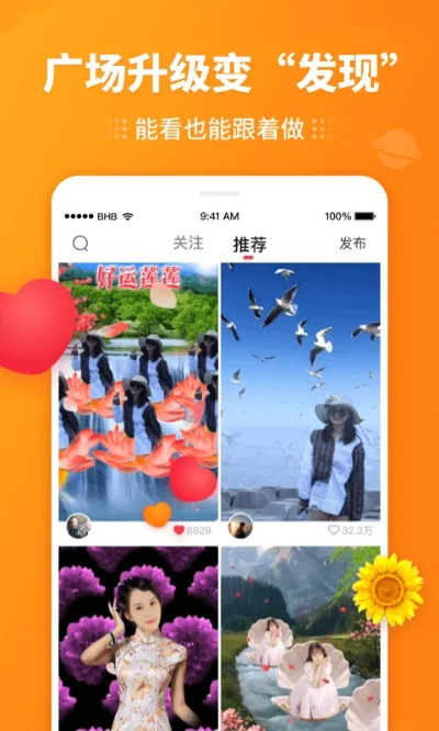 逗拍下载官方下载,快速响应策略方案&amp;Nexus_v1.343