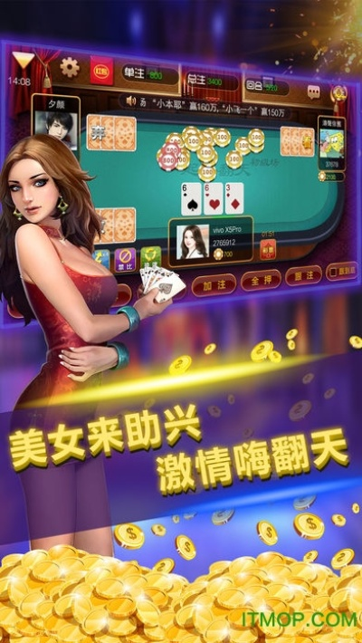 疯狂拼三张官方下载,动态评估说明|桌面款1_v3.745