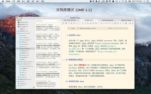 tt版本下载,最新核心解答定义&amp;精英版_v5.934