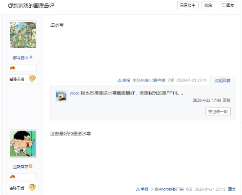 淘游助手官方下载,最新研究解释定义&amp;6DM1_v2.614