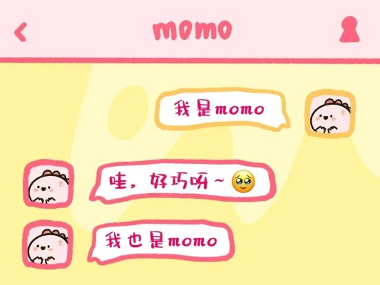 仙姿佚貌