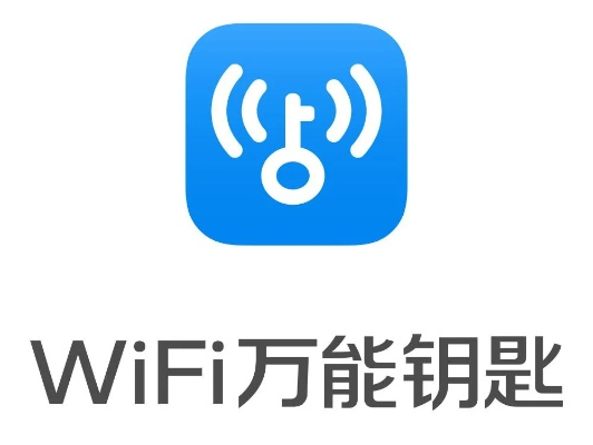 长命富贵
