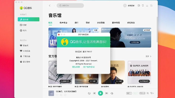 衣不完采