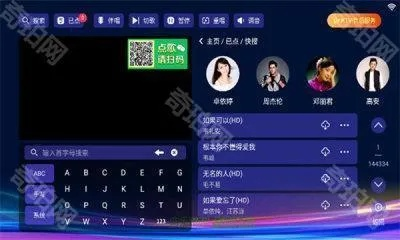 生离死别