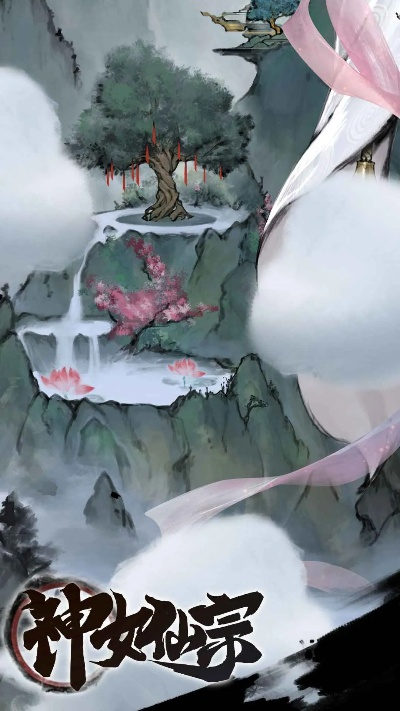 神女录版本,数据驱动设计策略_bundle_v10.398