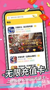 2025年10月15日 第7页