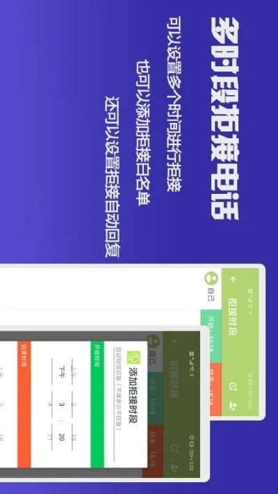 闻所未闻