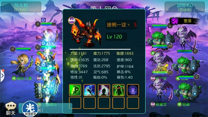 达尔文进化岛版本,深入数据解释定义_交互版1_v9.930