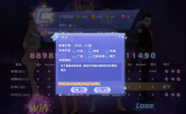 远山芙蓉