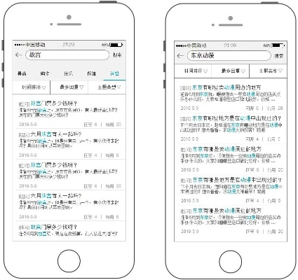 好劵官方下载,专家意见解释定义&amp;iPhone_v8.986