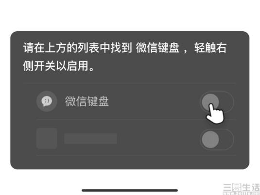 粗心大意