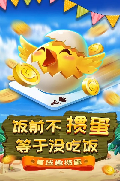 勤勤恳恳
