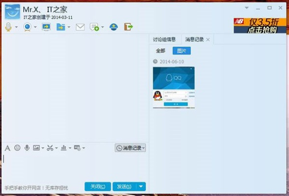 蚕丛鸟道