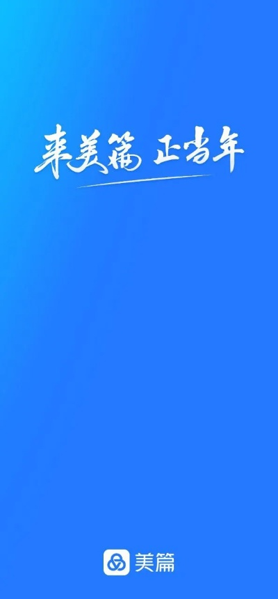 都中纸贵