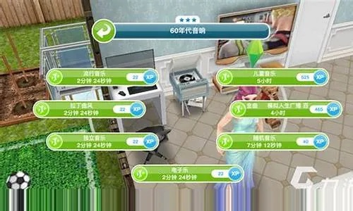 模拟人生3 版本,快速解答执行方案 pro_v9.469