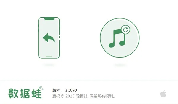 轻量级软件，astrill苹果官方下载，Elite_v9.374详细介绍