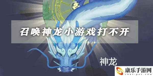 顶天立地