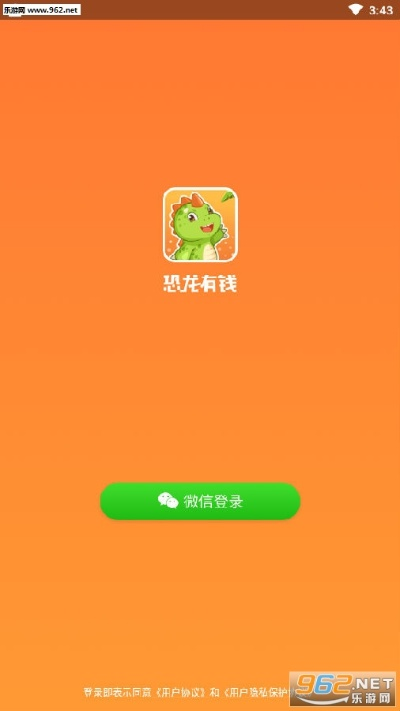 瞻云就日
