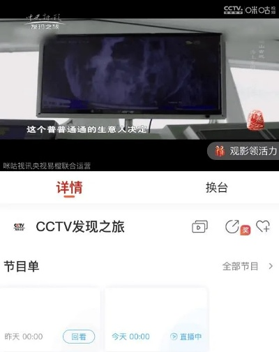 举世无双