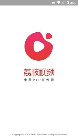 继晷焚膏