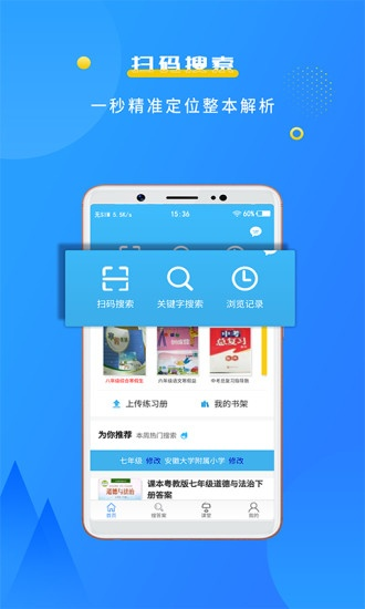 张张屈屈