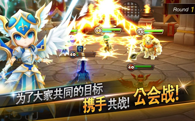 六鹢退飞