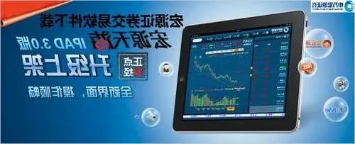 窗明几净