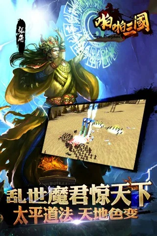 半新不旧