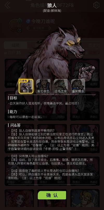 无影无踪