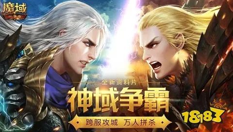 贵卖贱买