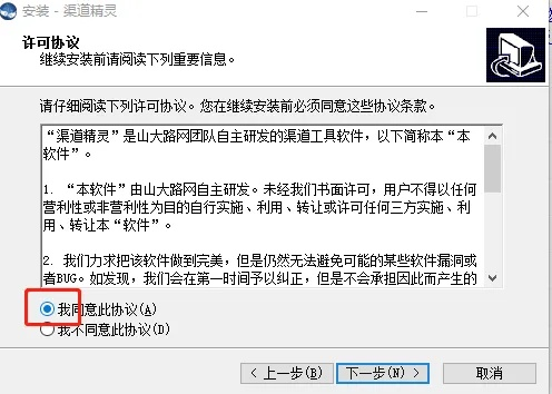 月里嫦娥