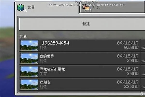 千娇百媚