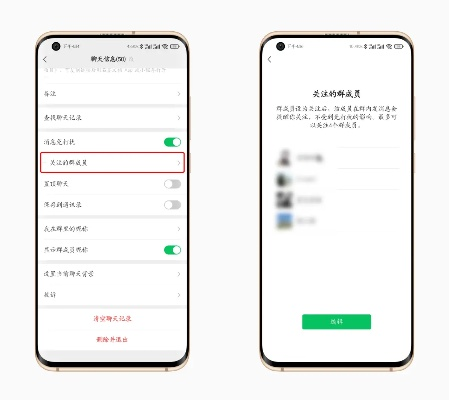 长安米贵