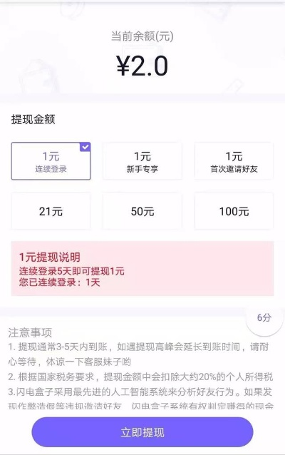 娇小玲珑