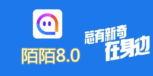 星星打烊