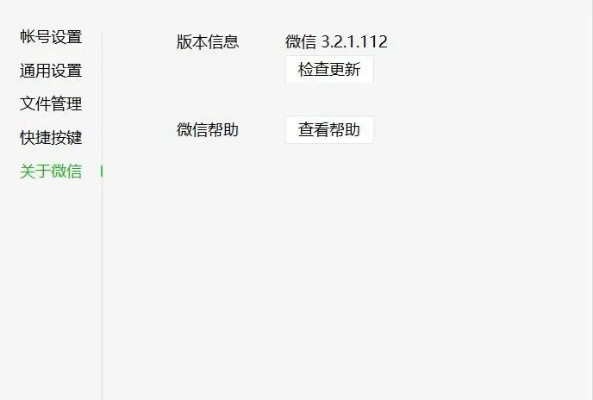 火伞高张