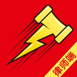 一往无前