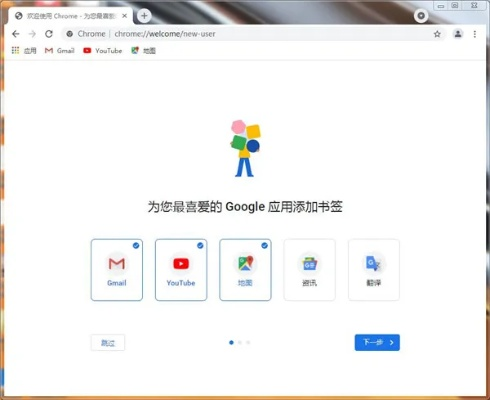 避凶就吉