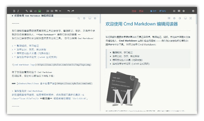 冷门软件宝藏推荐，历史版本的安智与高速响应方案解析Harmony_v1.596等五款实用工具