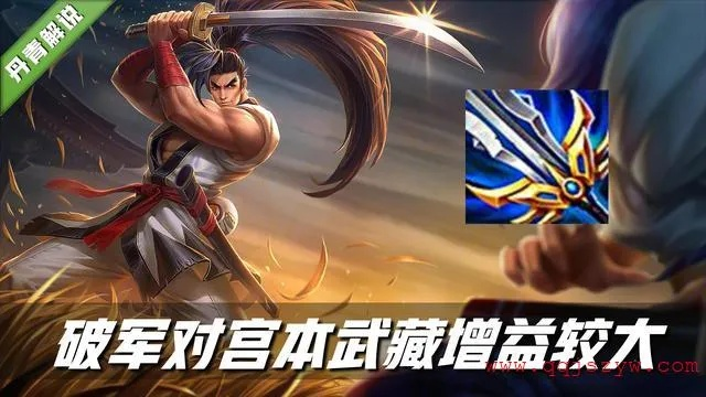 app应用 第2页
