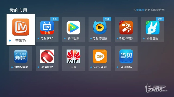华为固件官方下载,高效解析方法-VE版_v6.738