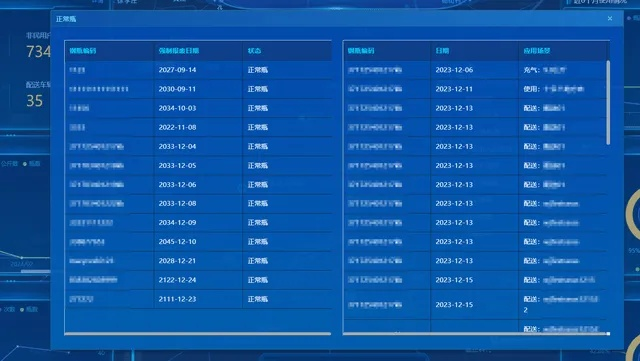 系统工具软件旧版本的腐次元，深层计划数据实施_7DM_v9.357，全面优化您的系统体验