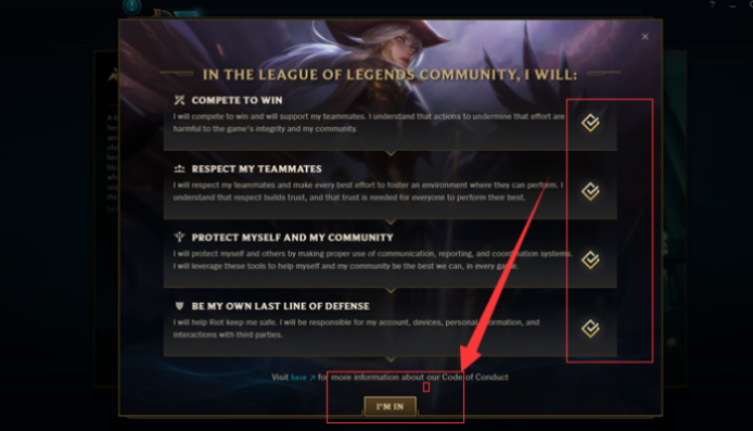 美版本lol,数据导向实施步骤&amp;钻石版1_v3.990