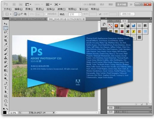 ps6官方下载,科学分析解释定义_4DM_v3.161