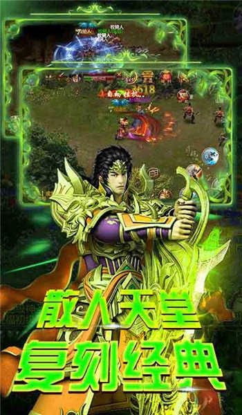 虎威天罡版本传奇,精确分析解析说明|创意版_v7.209