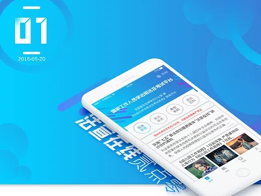 法宣在线下载最新版本,经典解析说明-DX版_v8.312